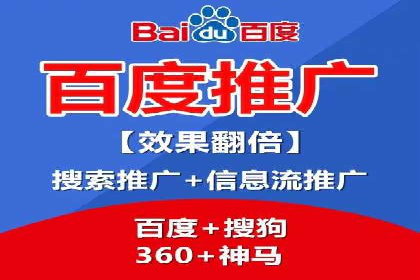 快手信息流广告在行业中的应用案例